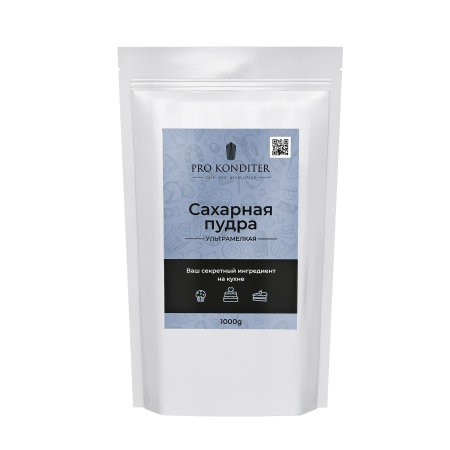 Сахарная пудра ультрамелкая ProKonditer 1 кг