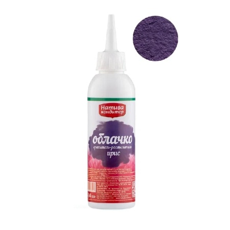 Краситель пищевой с распылителем Натива кондитер Ирис 50 г