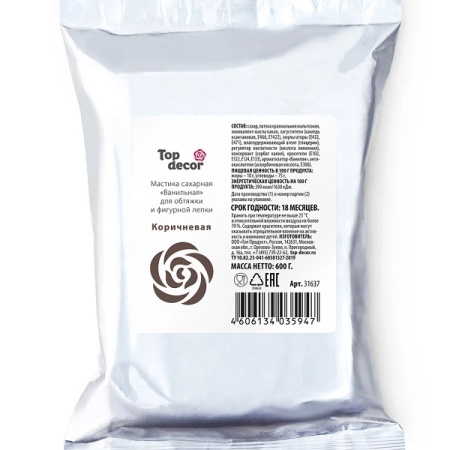 Сахарная мастика Топ Декор коричневая 600 г Сахарная мастика Топ Декор коричневая 600 г