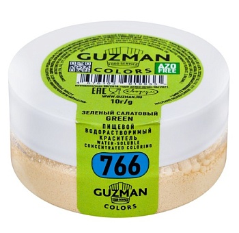 Краситель сухой водорастворимый Зелёный салатовый 766 GUZMAN 10 г