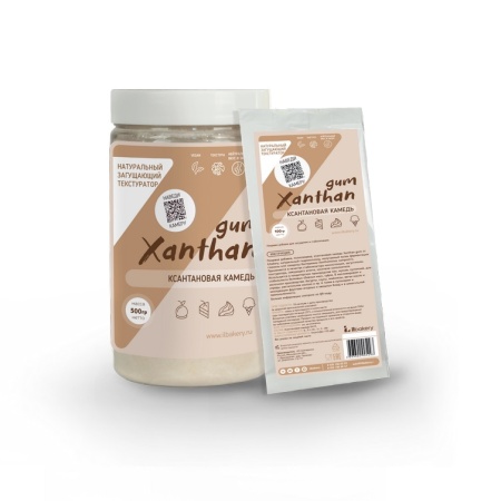 Камедь ксантановая ILBakery 30 г