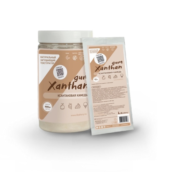 Камедь ксантановая ILBakery 30 г Камедь ксантановая ILBakery 30 г