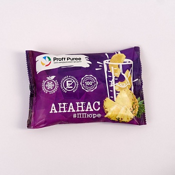 Пюре замороженное Ананас Proff Puree в саше 250 г
