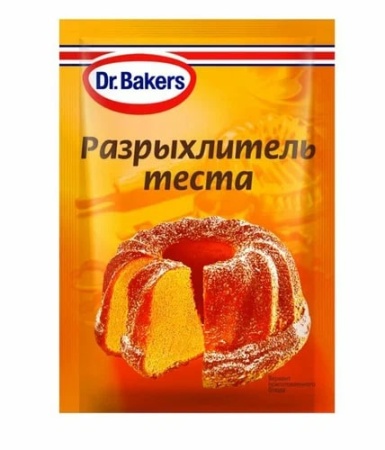 Разрыхлитель теста Dr.Bakers 10 г