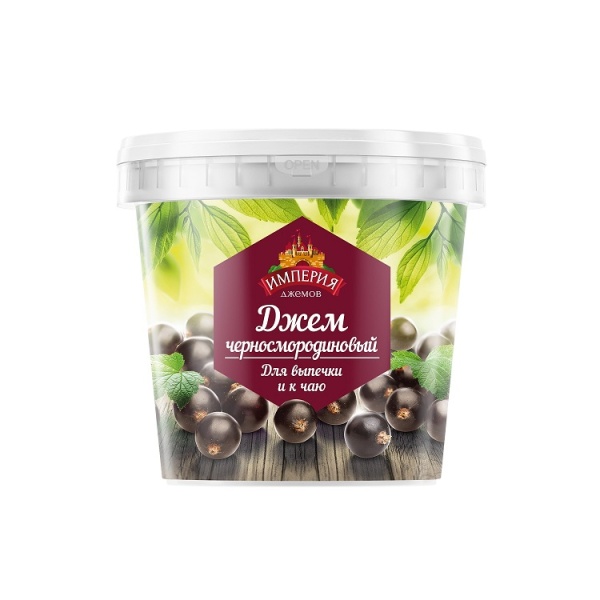 Джем черносмородиновый 1 кг