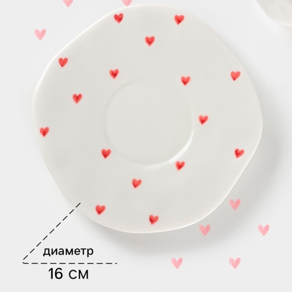 Чайная пара кружка для бенто-торта Любовь