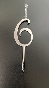 Топпер-свеча для торта Цифра 6 Серебро