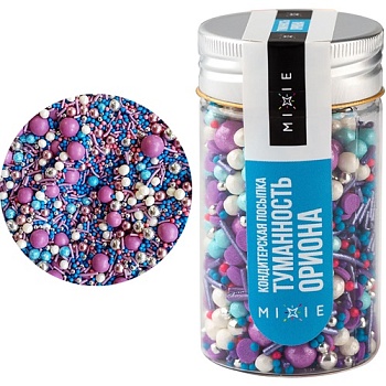 Сахарная посыпка Туманность Ориона MIXIE 50 г