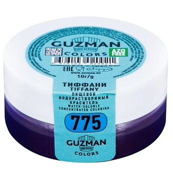 Краситель сухой водорастворимый Тиффани 775 GUZMAN 10 г
