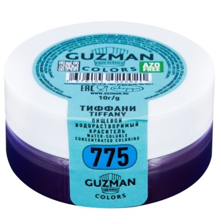 Краситель сухой водорастворимый Тиффани 775 GUZMAN 10 г