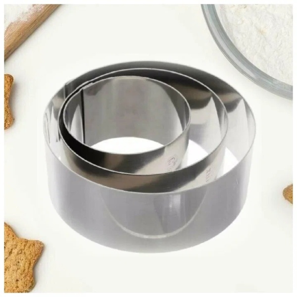 Набор форм Кольцо 8-10-12 см высота 5 см