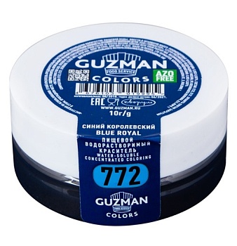 Краситель сухой водорастворимый Синий королевский 772 GUZMAN 10 г