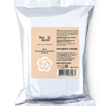 Мастика для моделирования Топ Декор белая 600 гр