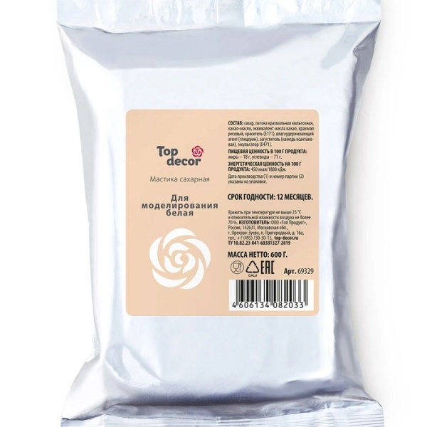 Мастика для моделирования Топ Декор белая 600 гр