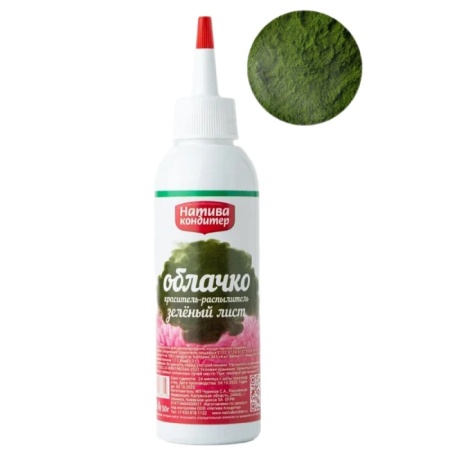Краситель пищевой с распылителем Натива кондитер Зеленый лист 50 г