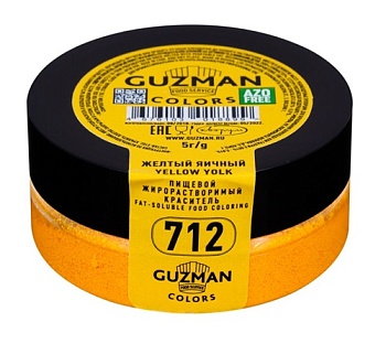 Краситель сухой жирорастворимый Жёлтый яичный 712 GUZMAN 5 г