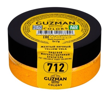 Краситель сухой жирорастворимый Жёлтый яичный 712 GUZMAN 5 г