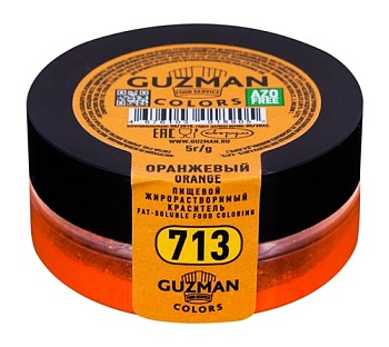 Краситель сухой жирорастворимый Оранжевый 713 GUZMAN 5 г
