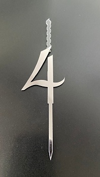 Топпер-свеча для торта Цифра 4 Серебро