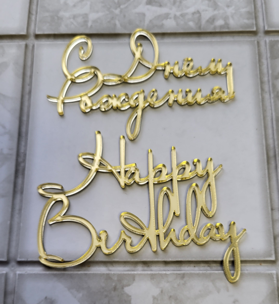 Набор акриловых топперов для БЕНТО-ТОРТА 2 шт