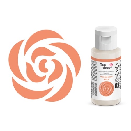 Пищевой краситель жирорастворимый Top Decor Оранжевый 25 гр