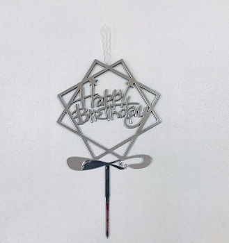 Топпер-свеча для торта Happy Birthday Серебро