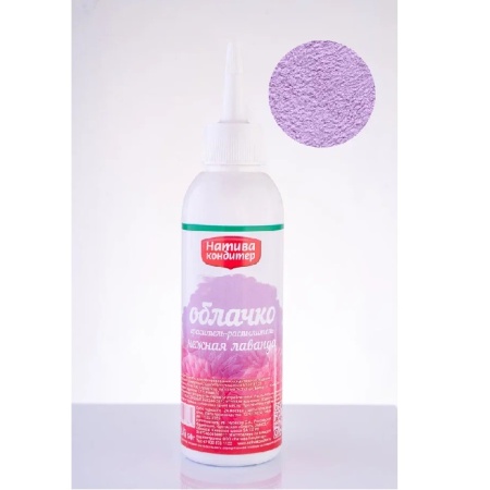 Краситель пищевой с распылителем Натива кондитер Нежная лаванда 50 г