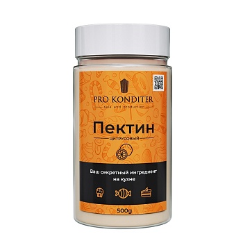 Пектин цитрусовый ProKonditer 500 г