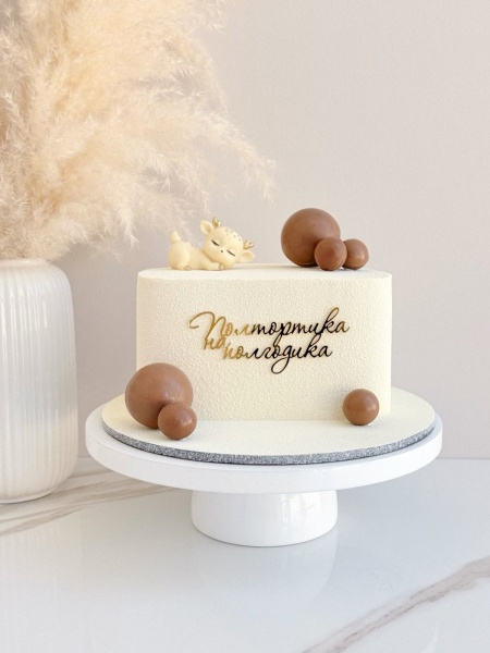 Топпер акриловый Полтортика на полгодика цвет Золото