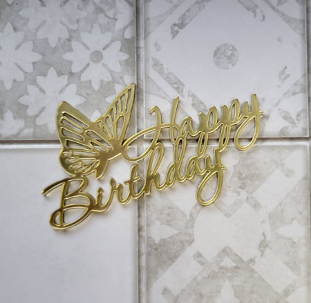 Топпер акриловый Happy Birthday с бабочкой
