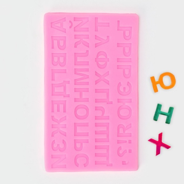 Молд Русский алфавит 18х10 см