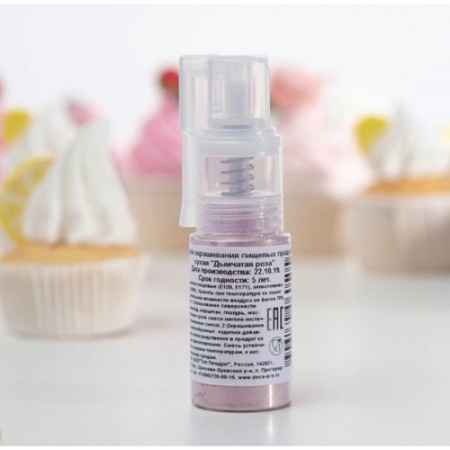 Блеск пищевой с распылителем Дымчатая роза 5 г