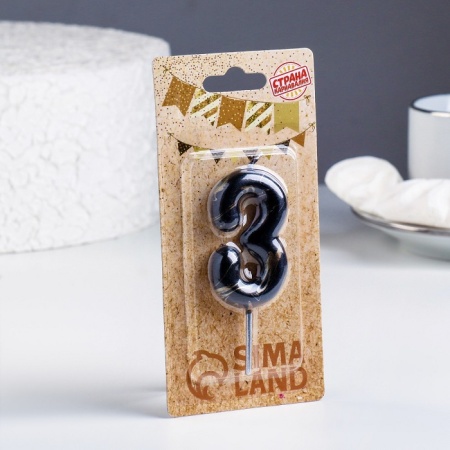 Свеча в торт Черный мрамор цифра 3 5,5 см