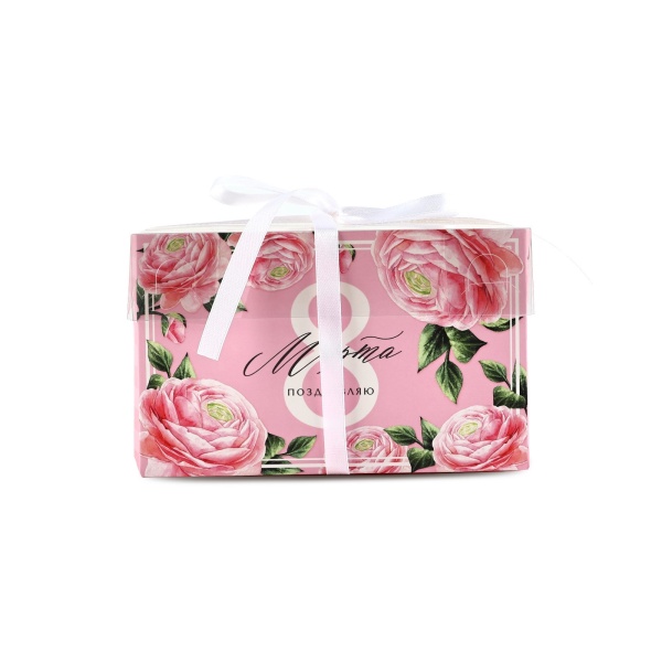 Коробка для капкейков кондитерская 4 ячейки Поздравляю с 8 марта 16х16х10 см