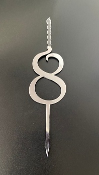 Топпер-свеча для торта Цифра 8 Серебро