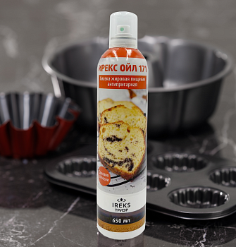 Жир-спрей для смазки противней Ирекс Ойл 650 мл