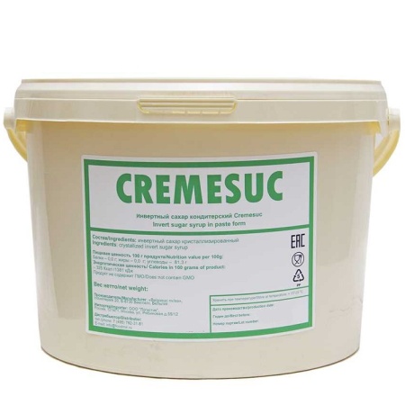 Тримолин сахар кондитерский Cremesuc 1 кг