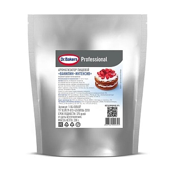 Ванилин-интенсив Dr.Bakers 200 г