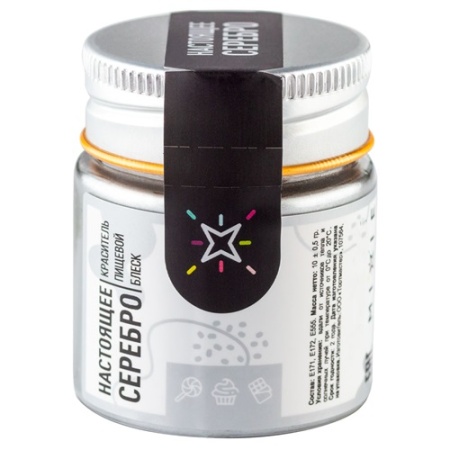 Блеск пищевой MIXIE Настоящее серебро 10 г