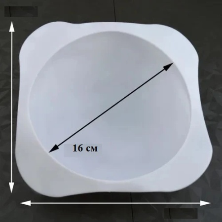 Силиконовая форма Полусфера 16 см