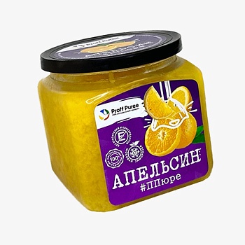 Пюре замороженное Апельсин Proff Puree 500 г