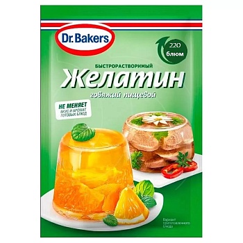 Желатин пищевой быстрорастворимый говяжий Dr.Bakers 20 г