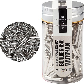 Сахарная посыпка MIXIE Волшебные палочки серебро 50 г