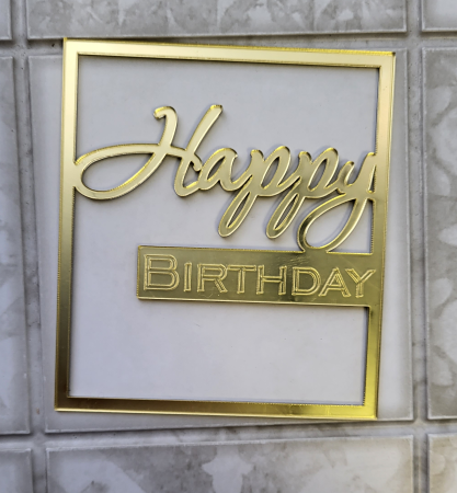 Топпер акриловый Happy Birthday Квадрат