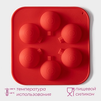 Силиконовая форма для конфет Елочный шар