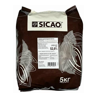 Шоколад темный Sicao 5 кг