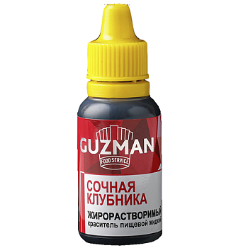 Краситель жидкий жирорастворимый Сочная клубника 411 GUZMAN 15 г