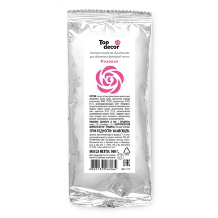 Сахарная мастика Топ Декор розовая 100 г