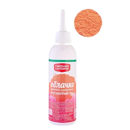 Краситель пищевой с распылителем Натива кондитер Персиковый пух 50 г