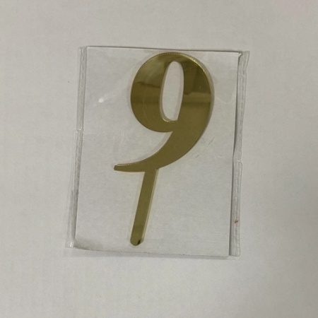 Топпер акриловый Цифра 9